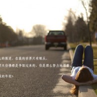 找香港资料大全宝典