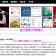 香港6合和彩什么时候开始改49个号的